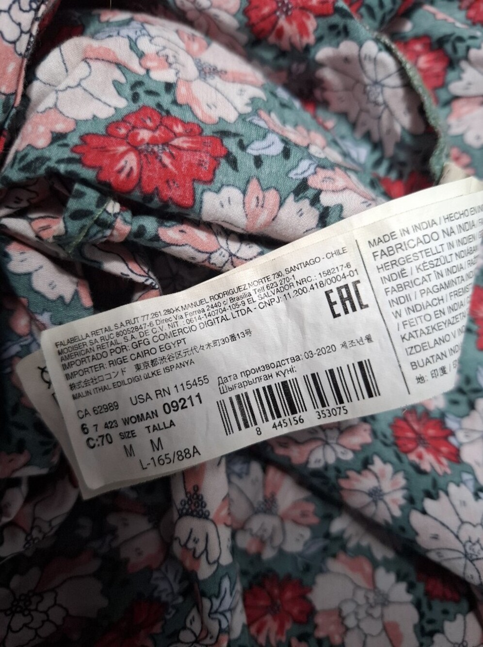 Mango Floral Maxi Dress Multicolor Ruffle Straps Tiered Sundress Cottagecore 8 - Picture 15 of 15